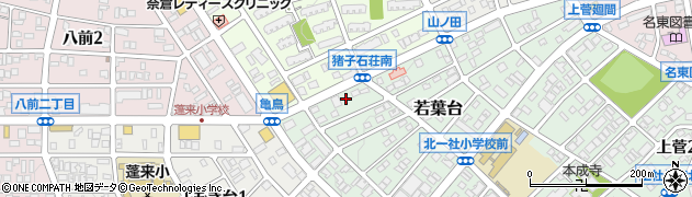 愛知県名古屋市名東区若葉台205周辺の地図