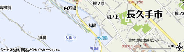 愛知県長久手市岩作大根周辺の地図