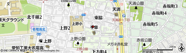 愛知県名古屋市千種区鍋屋上野町東脇1045周辺の地図