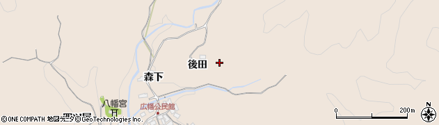 愛知県豊田市広幡町（後田）周辺の地図