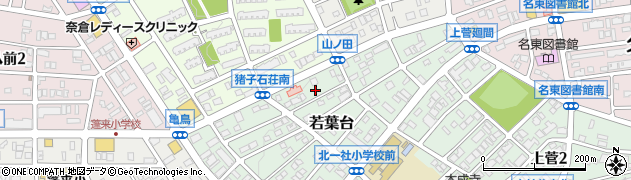 愛知県名古屋市名東区若葉台517周辺の地図