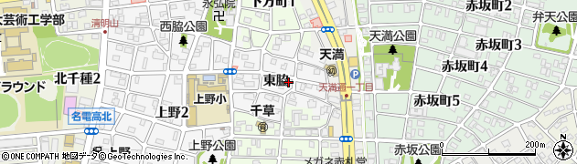 愛知県名古屋市千種区鍋屋上野町東脇1056周辺の地図