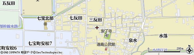 愛知県あま市七宝町遠島（三反田）周辺の地図