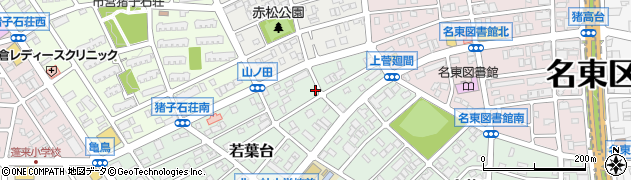 愛知県名古屋市名東区若葉台607周辺の地図