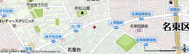 愛知県名古屋市名東区若葉台715周辺の地図