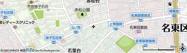 愛知県名古屋市名東区若葉台701周辺の地図