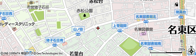 愛知県名古屋市名東区若葉台702周辺の地図