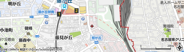 ジブラルタ生命保険株式会社　名古屋中央支社・藤ヶ丘営業所周辺の地図