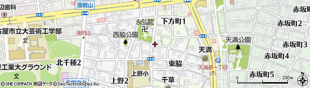 愛知県名古屋市千種区鍋屋上野町東脇1140周辺の地図