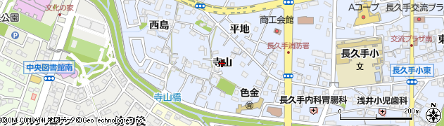 愛知県長久手市岩作（寺山）周辺の地図