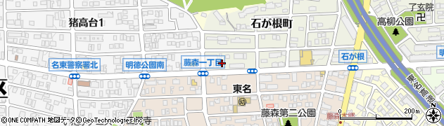 愛知県名古屋市名東区石が根町90周辺の地図