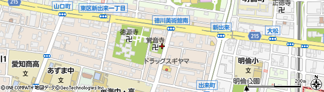 愛知県名古屋市東区新出来周辺の地図