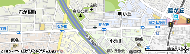 愛知県名古屋市名東区高柳町1701周辺の地図