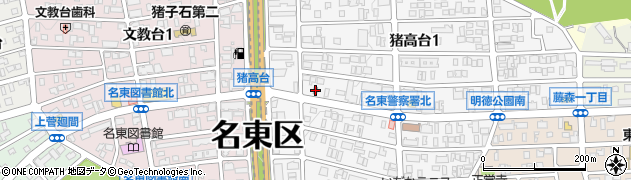 名古屋猪高台郵便局周辺の地図