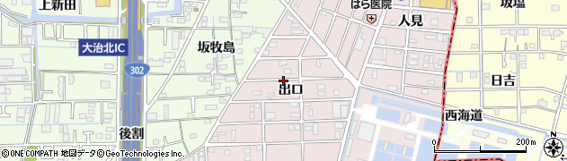 愛知県海部郡大治町花常出口周辺の地図