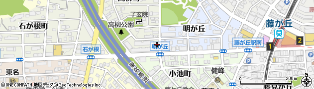 愛知県名古屋市名東区高柳町1703周辺の地図