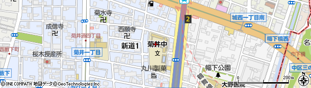 名古屋市立菊井中学校周辺の地図