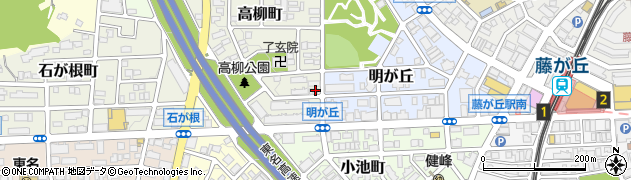 愛知県名古屋市名東区高柳町1608周辺の地図