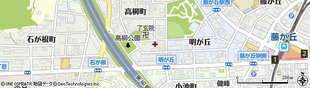 愛知県名古屋市名東区高柳町1604周辺の地図