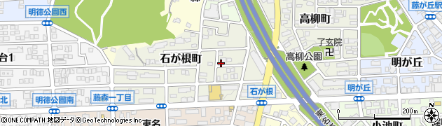 愛知県名古屋市名東区石が根町周辺の地図