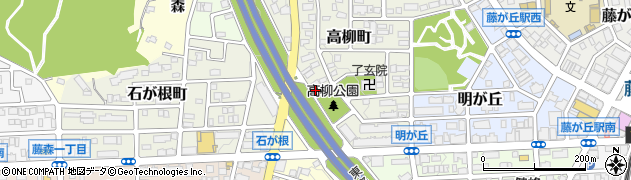 愛知県名古屋市名東区高柳町320周辺の地図