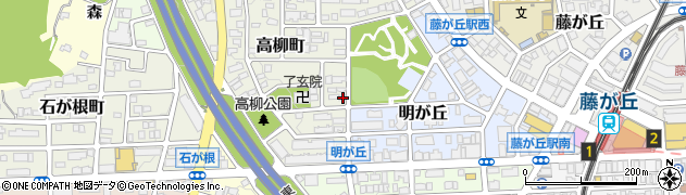 愛知県名古屋市名東区高柳町1207周辺の地図