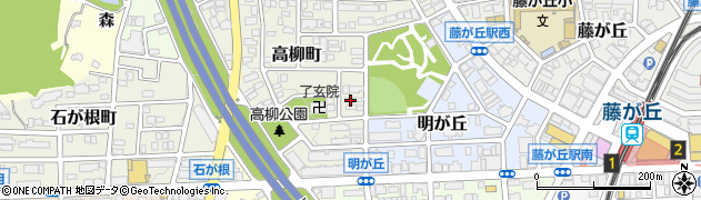 愛知県名古屋市名東区高柳町1209周辺の地図