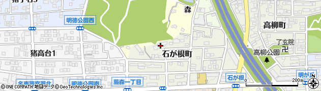 愛知県名古屋市名東区石が根町5周辺の地図