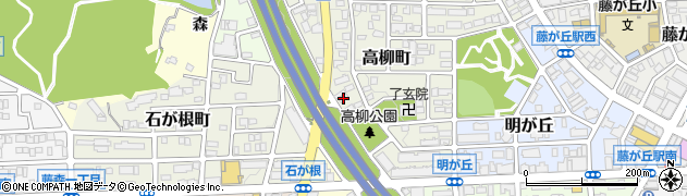 愛知県名古屋市名東区高柳町323周辺の地図