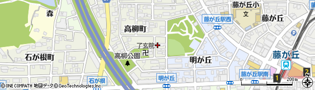 愛知県名古屋市名東区高柳町1211周辺の地図