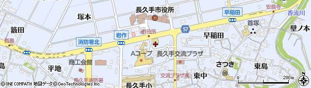 愛知県長久手市岩作城の内39周辺の地図