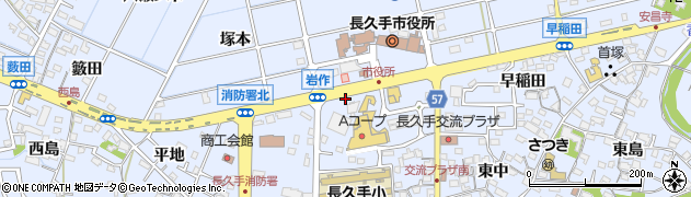 愛知県長久手市岩作（溝添）周辺の地図