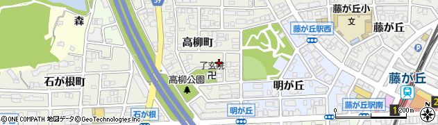 愛知県名古屋市名東区高柳町1313周辺の地図
