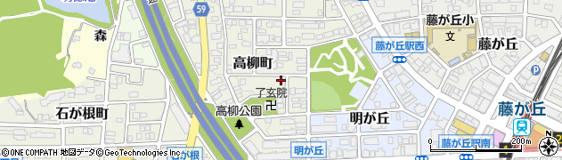 愛知県名古屋市名東区高柳町1310周辺の地図