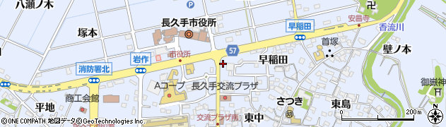 愛知県長久手市岩作城の内16周辺の地図