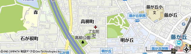 愛知県名古屋市名東区高柳町1309周辺の地図