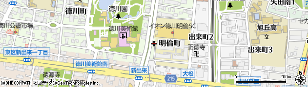 愛知県名古屋市東区徳川町2807周辺の地図