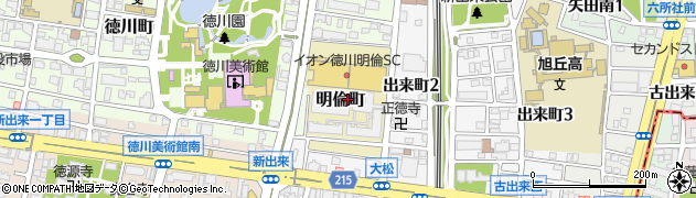 愛知県名古屋市東区明倫町周辺の地図