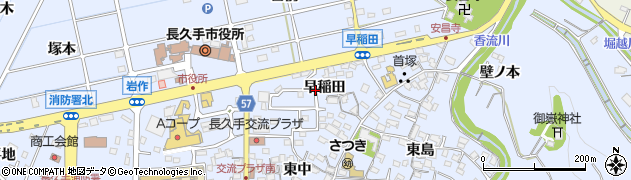 愛知県長久手市岩作（早稲田）周辺の地図