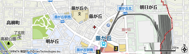 ホットヨガスタジオ ラバ 藤が丘店(LAVA)周辺の地図