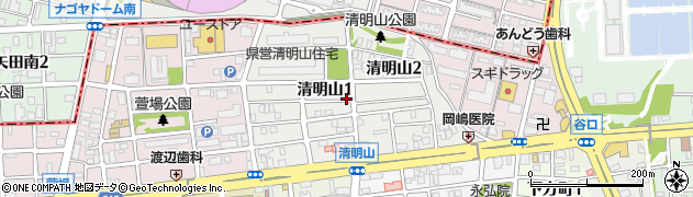 愛知県名古屋市千種区清明山周辺の地図