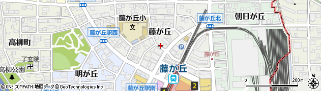 愛知県名古屋市名東区藤が丘周辺の地図