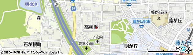 愛知県名古屋市名東区高柳町1113周辺の地図