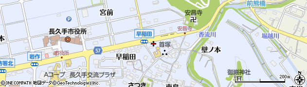 鈴木靖之司法書士事務所周辺の地図