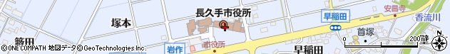愛知県長久手市周辺の地図