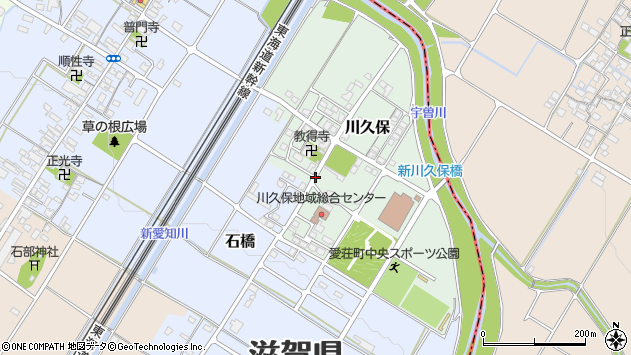 〒529-1312 滋賀県愛知郡愛荘町川久保の地図