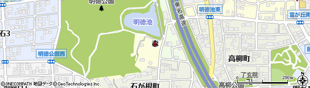 愛知県名古屋市名東区猪高町大字藤森（森）周辺の地図