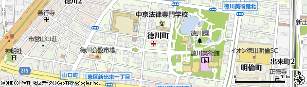 愛知県名古屋市東区徳川町1217周辺の地図