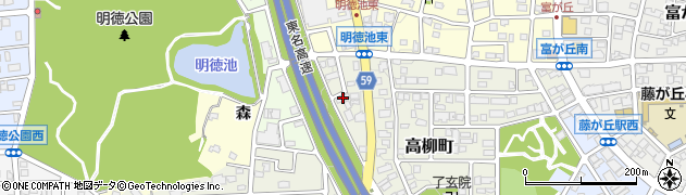 愛知県名古屋市名東区高柳町220周辺の地図