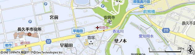 愛知県長久手市岩作（元門）周辺の地図